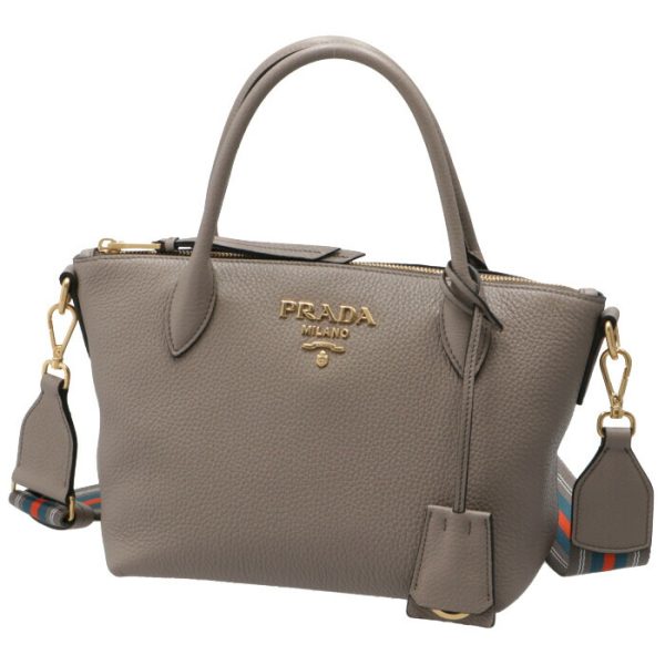 1ba111nox2bbe572 6 PRADA 2 Straps Embossed Leather Shoulder Bag Beige Gray