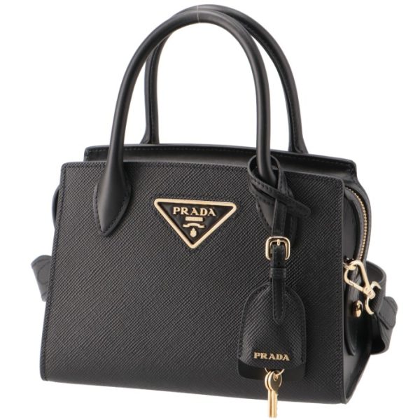 1ba269xm72erx 1 PRADA Kristen Saffiano Leather Tote Bag