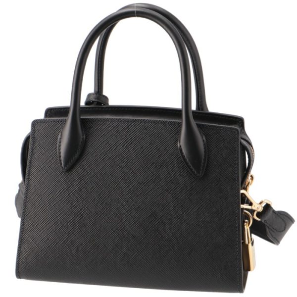 1ba269xm72erx 2 PRADA Kristen Saffiano Leather Tote Bag