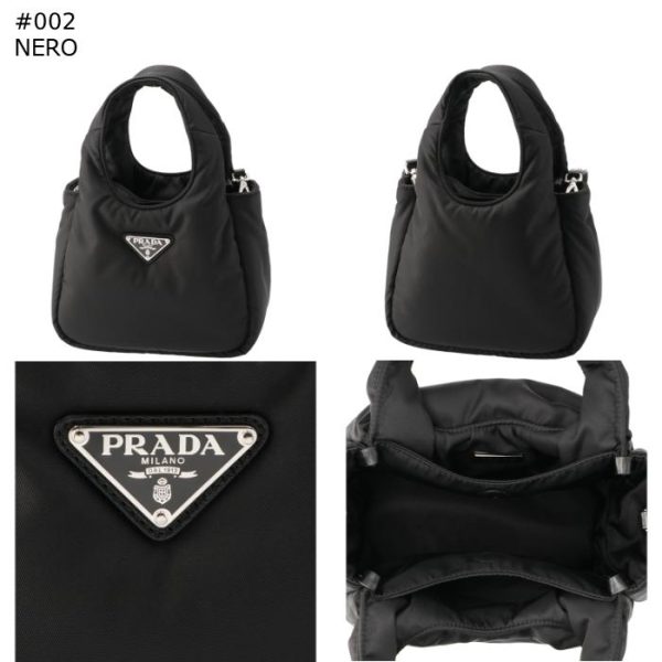 1ba359ovmrccj 9 PRADA Mini Re Nylon Soft Padded Testo Nylon Bag