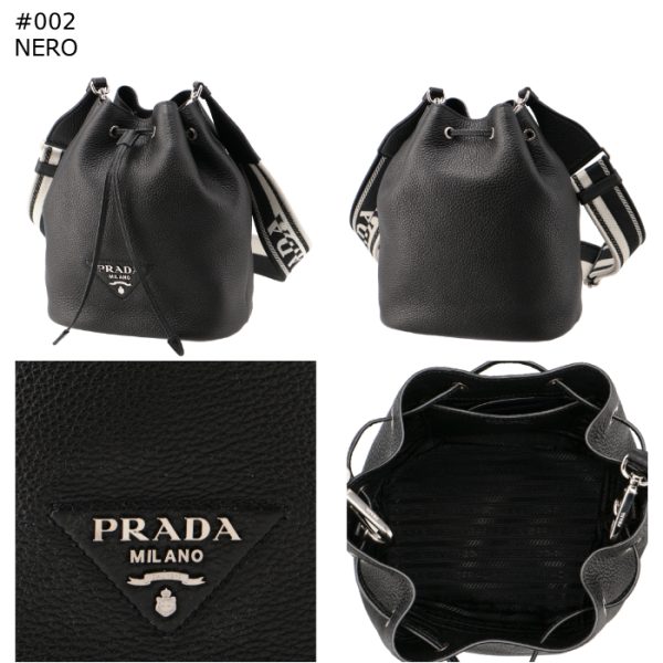 1be0603oo2dkv 11 PRADA Logo Belt Drawstring Bucket Bag