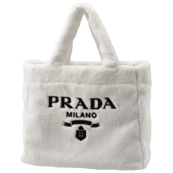 1bg130mwo2dxo964 1 PRADA Terry Lettering Logo Tote Bag White