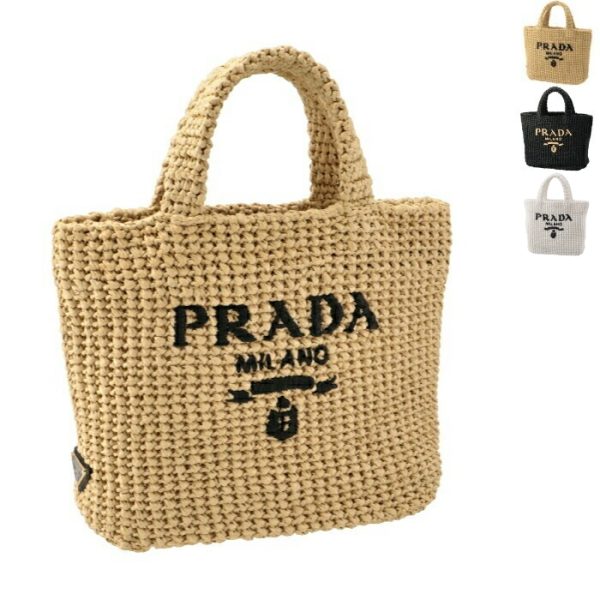 1bg422ool2c2t PRADA Crochet Triangle Tote Bag