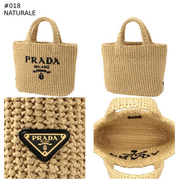 1bg422ool2c2t 7 PRADA Crochet Triangle Tote Bag