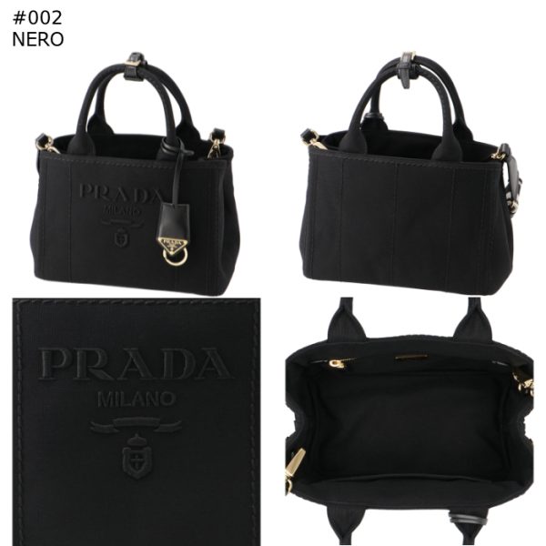 1bg4643om2cya 9 PRADA Canapa Ricamo Embossed Logo Canvas Tote Bag