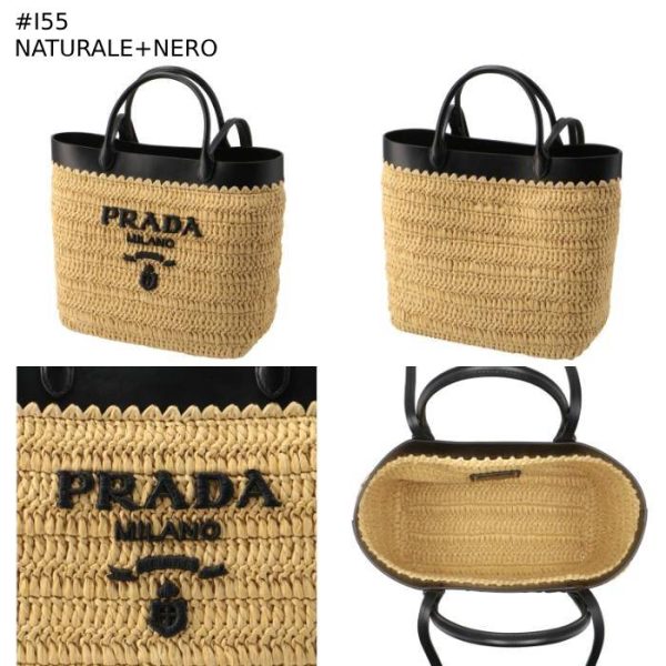 1bg500goo2m2q 9 PRADA Tote Bag Crochet Double Handle Lettering Logo Basket