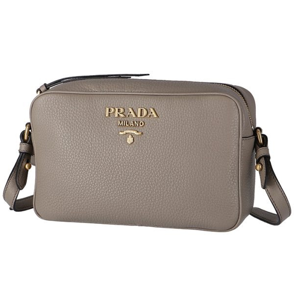 1bh093nom2bbe572 1 PRADA Crossbody Bag with Replacement Strap Beige