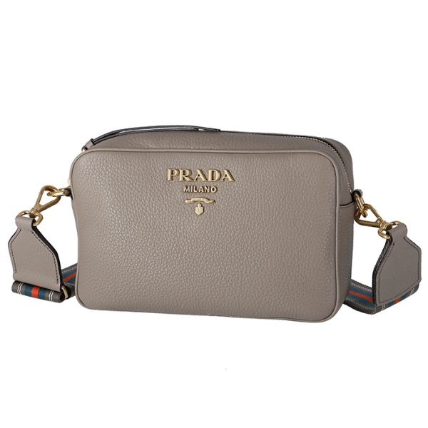 1bh093nom2bbe572 6 PRADA Crossbody Bag with Replacement Strap Beige