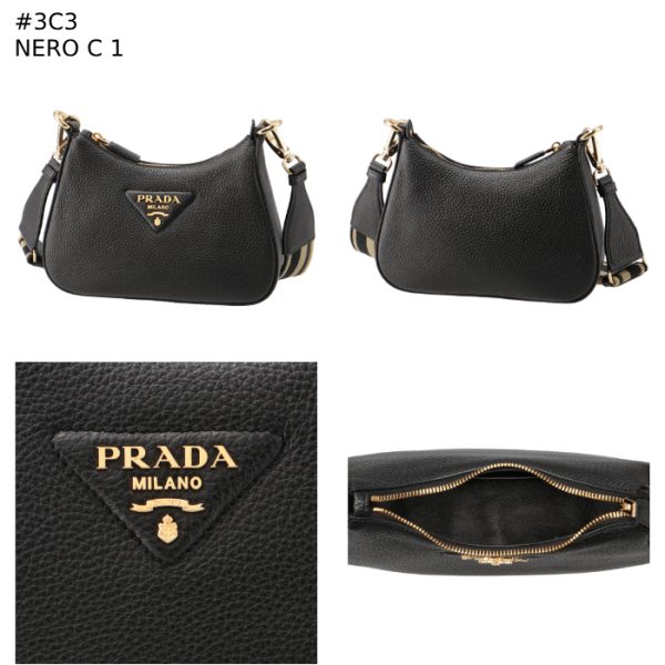 1bh1933om2dkv 11 PRADA Shoulder Bag Logo Belt Crossbody Bag