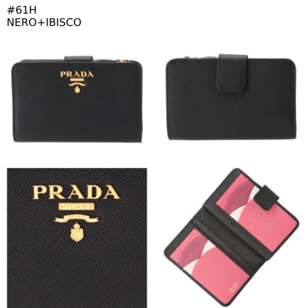 1ml225zlp 7 PRADA Bifold Saffiano Wallet