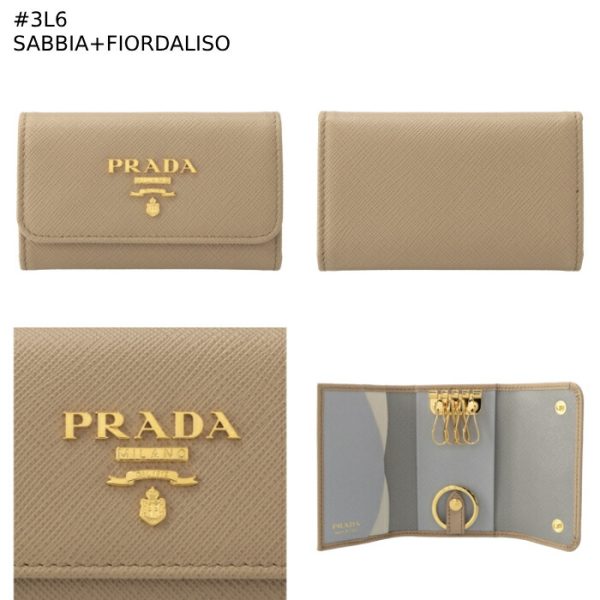 1pg004zlp 5 PRADA Key Case Saffiano Bicolor with Key Ring