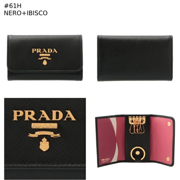 1pg004zlp 6 PRADA Key Case Saffiano Bicolor with Key Ring