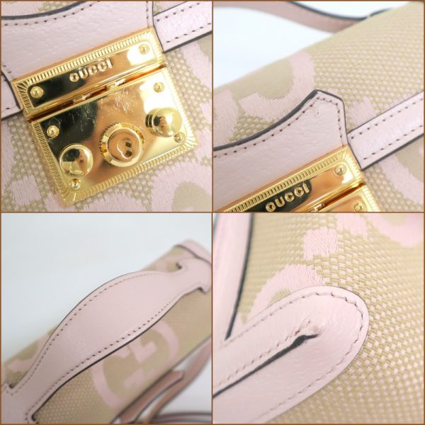 2000087256000130 5 Gucci Padlock Mini Shoulder Bag Pink