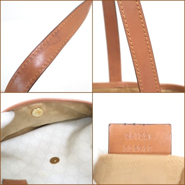 2000087256100082 8 Gucci GG Plus Handbag White Brown