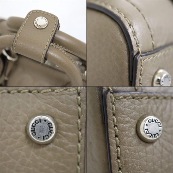 2000087256500119 7 Gucci Jumbo GG Mini Duffle Bag Beige