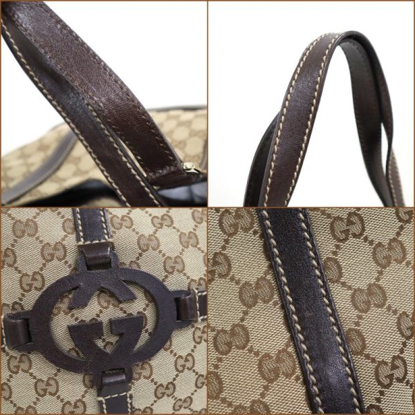 2000088256600041 5 Gucci Interlocking G Handbag GG Canvas Brown