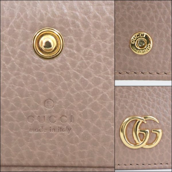 2000090256500122 7 Gucci GG Marmont Bifold Compact Wallet Beige