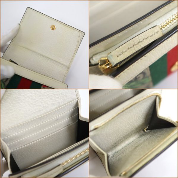 2000090256600075 8 Gucci Ophidia Compact Wallet GG Flora White