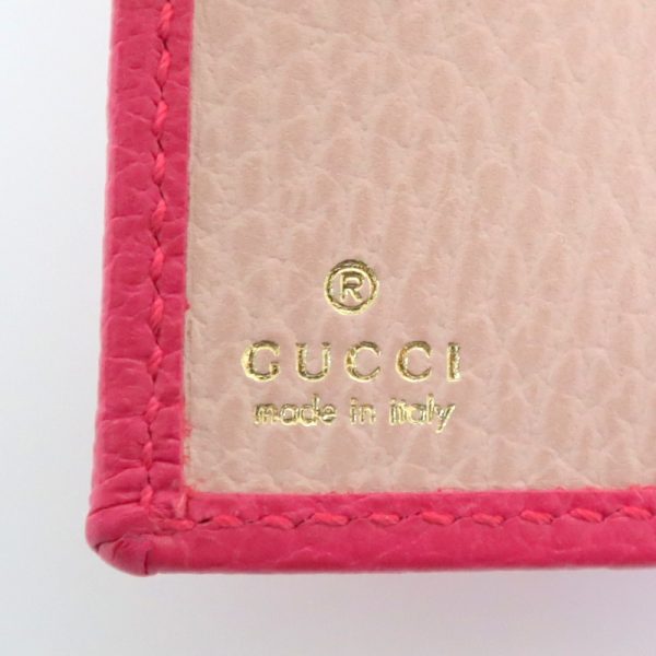 2000090256600081 7 Gucci Compact Bifold Wallet Double G Leather Ruby