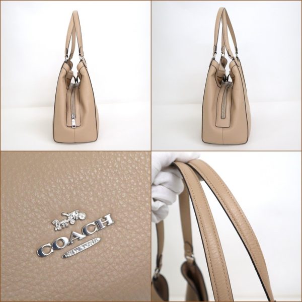 2000109255300063 3 Coach Christie Shoulder Bag Leather Taupe