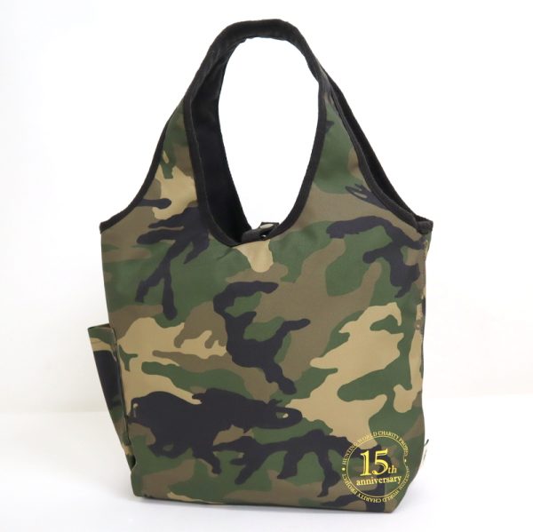 2000147255900006 1 Hunting World Borneo Charity Tote Bag Canvas Camouflage Black