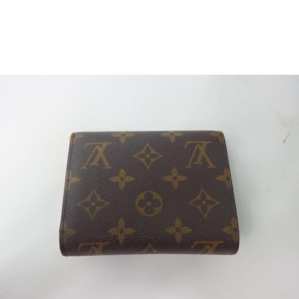 20097 2 Louis Vuitton Portefeuille Joy Bag Monogram