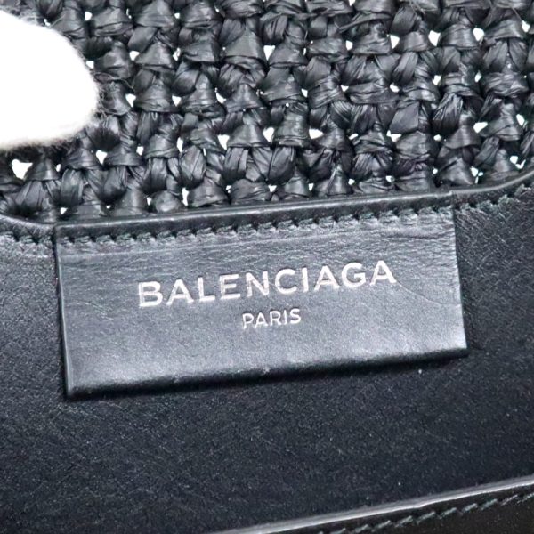 2010200256100010 6 Balenciaga Pannier XS Basket Bag Black Beige