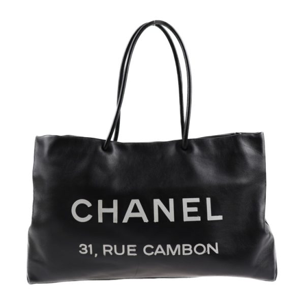 2019021001034 1 Chanel Essential Cambon Tote Black Shoulder Bag