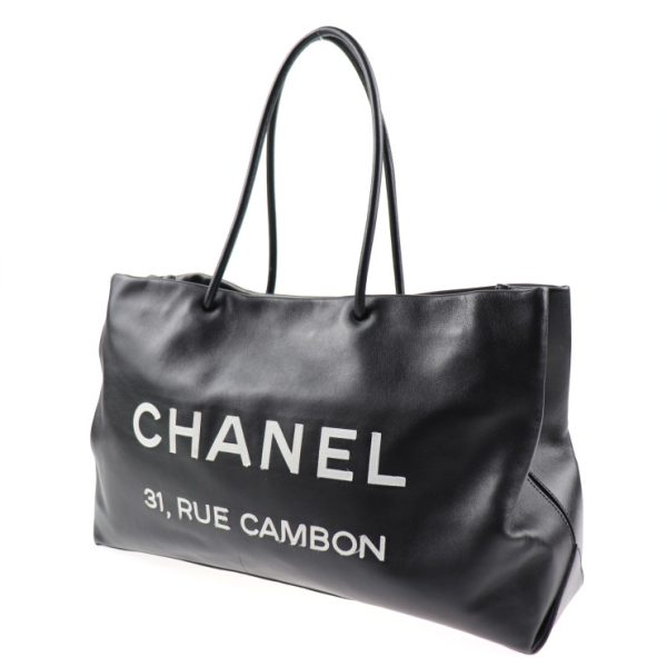 2019021001034 2 Chanel Essential Cambon Tote Black Shoulder Bag