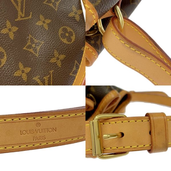 202874 10 Louis Vuitton Monogram Noe Shoulder Bag Brown