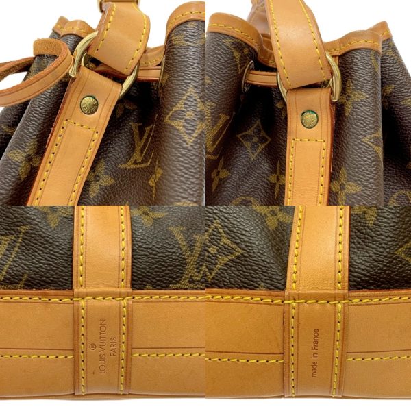 202874 5 Louis Vuitton Monogram Noe Shoulder Bag Brown