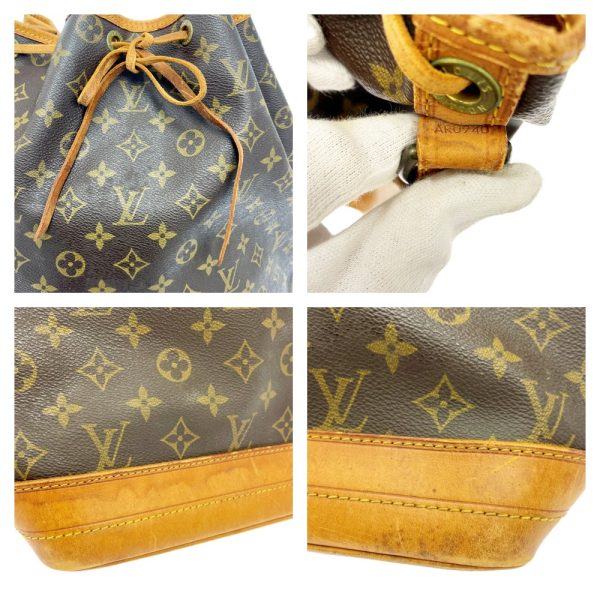 203456 9 Louis Vuitton Monogram Noe Shoulder Bag Brown