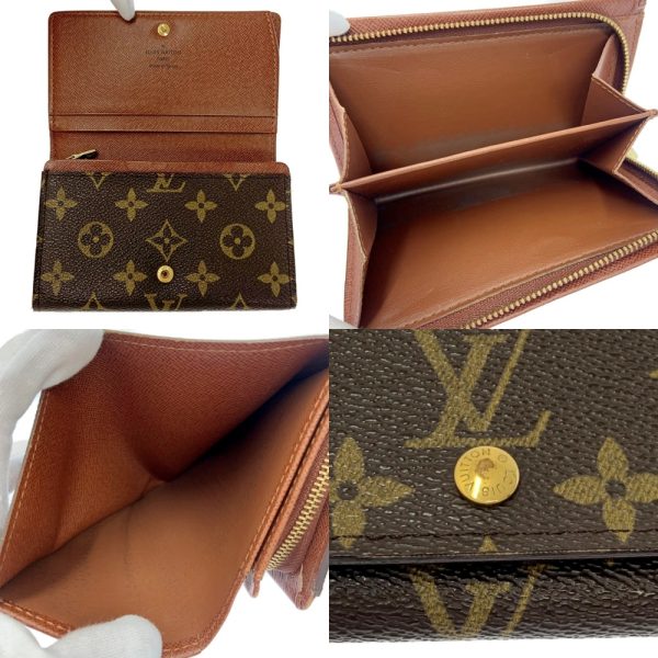 203573 7 Louis Vuitton Monogram Portomone Bier Tresor Brown Bifold Wallet