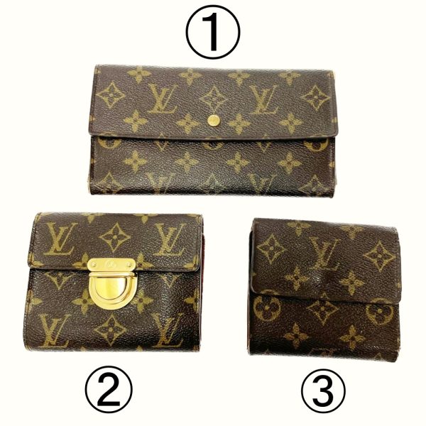 204041 3 LOUIS VUITTON Monogram PVC Wallet 3 Piece Set Brown