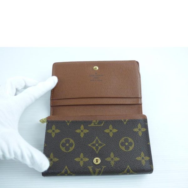 20503 4 Louis Vuitton Porte Monet Bier Tresor Monogram Wallet