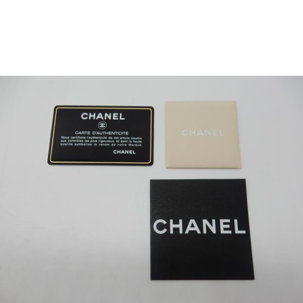 20826 6 Chanel Matelasse Shoulder Caviar Beige