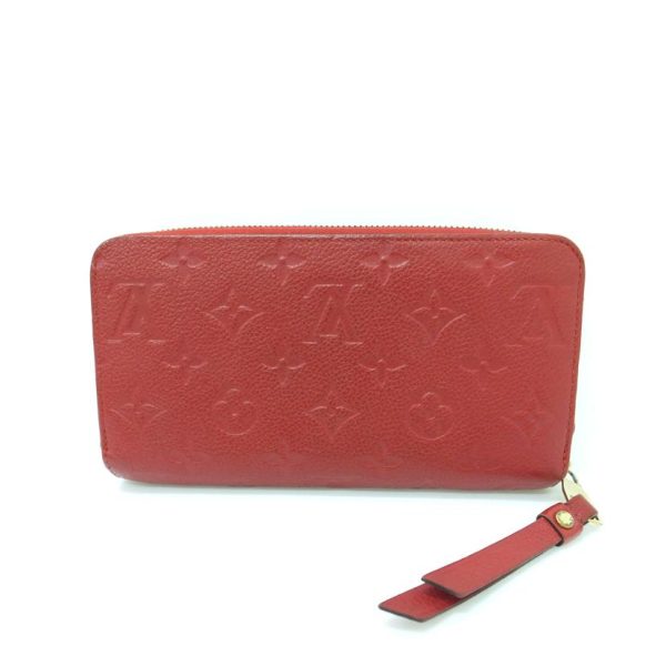 20909 2 Louis Vuitton Zippy Wallet Monogram Empreinte Wallet Brown