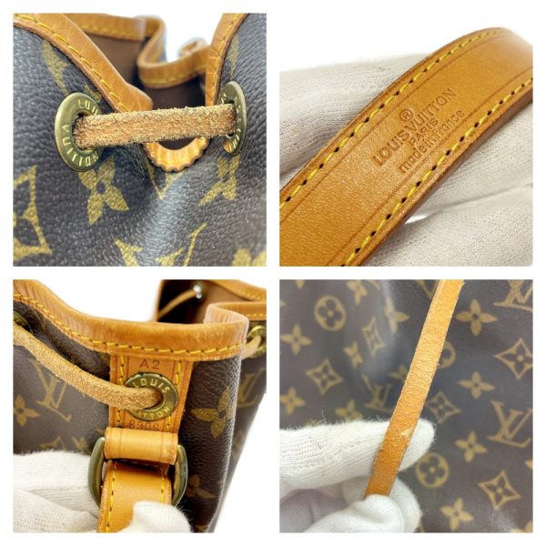 209980 8 LOUIS VUITTON Monogram PVC Noe Shoulder Bag Brown