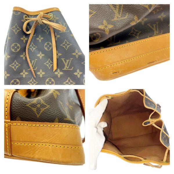 209980 9 LOUIS VUITTON Monogram PVC Noe Shoulder Bag Brown