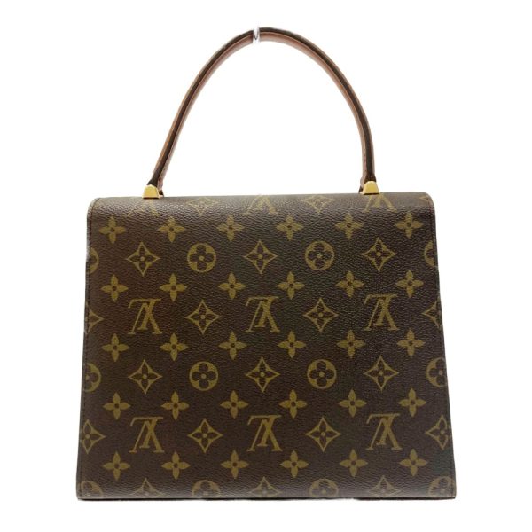 210684 5 LOUIS VUITTON Monogram PVC Malherbe Handbag Brown