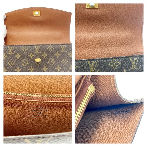 210684 8 LOUIS VUITTON Monogram PVC Malherbe Handbag Brown