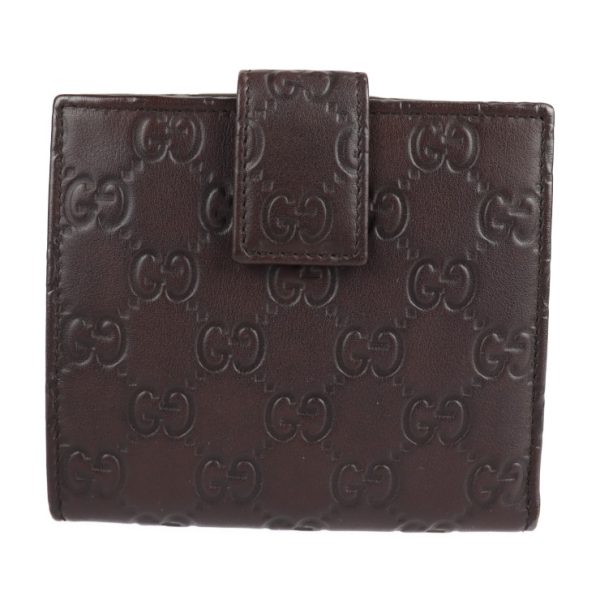 2120123008246 3 Gucci Guccisima Bifold Wallet Dark Brown W Hook