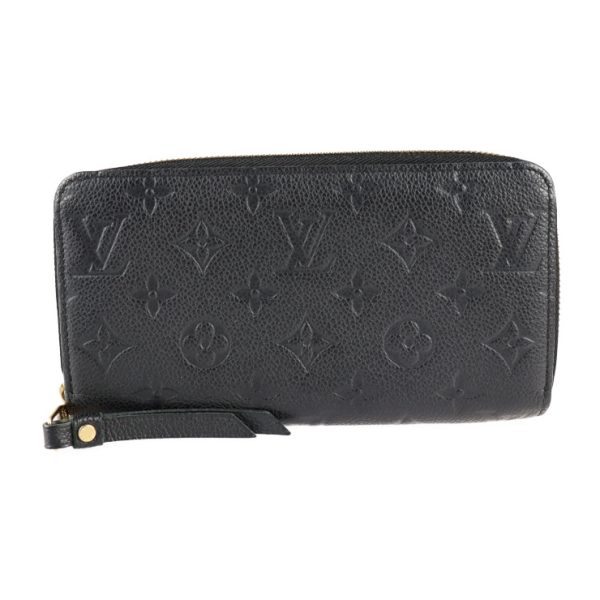 2123083008299 1 Louis Vuitton Zippy Long Wallet Noir Round Zipper