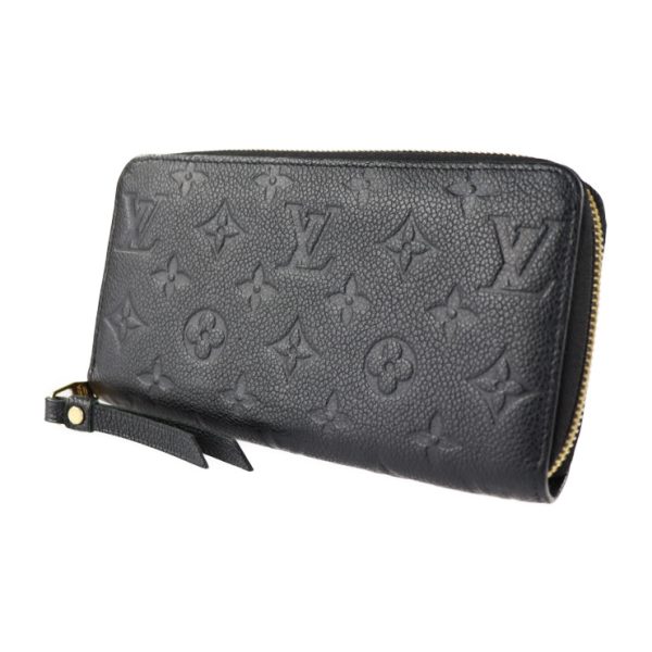 2123083008299 2 Louis Vuitton Zippy Long Wallet Noir Round Zipper