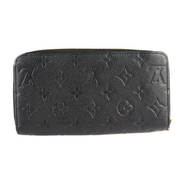 2123083008299 3 Louis Vuitton Zippy Long Wallet Noir Round Zipper