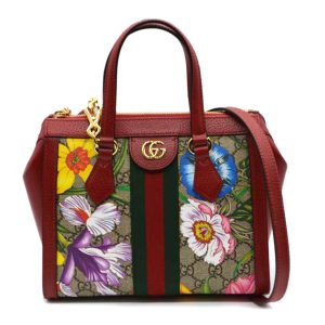 21425 1 Gucci Guccissima Travel Case Leather Travel Case Red