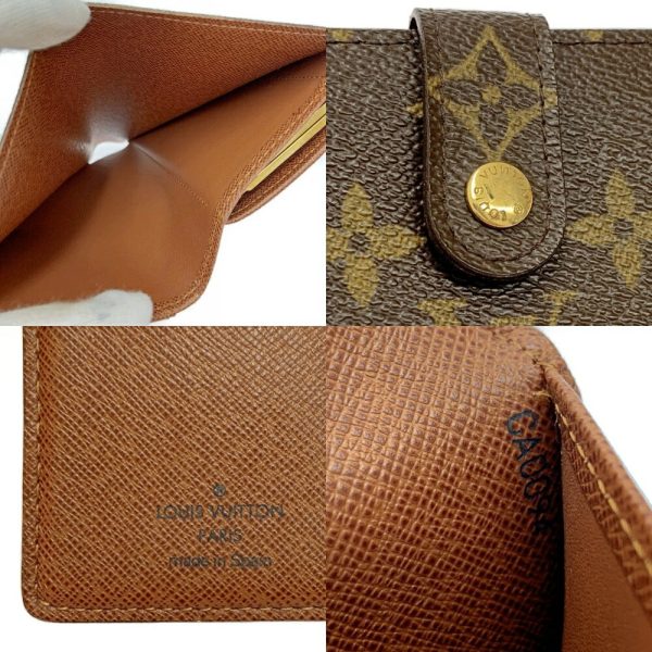 215965 10 LOUIS VUITTON Monogram PVC Portefeuille Viennois Bifold Wallet Brown