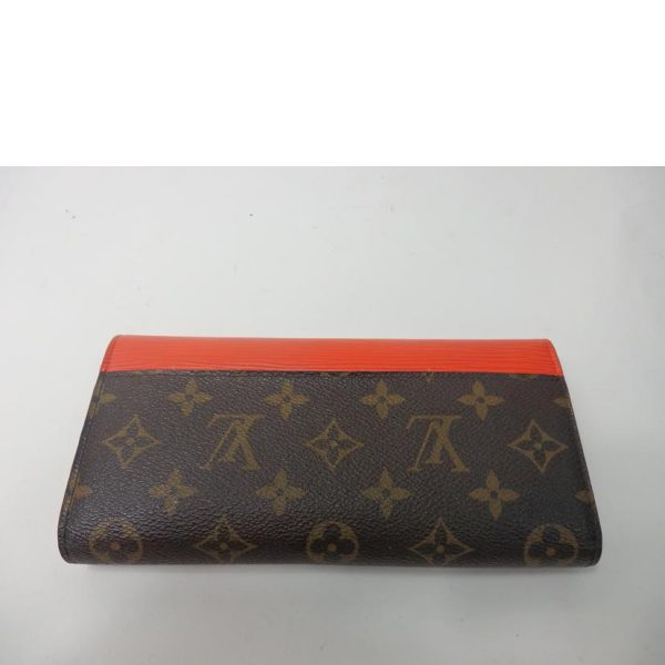 21711 2 Louis Vuitton Portefeuille Marie Roulon Bag Monogram x Epi