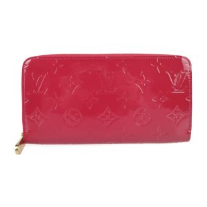 2216013008096 1 Louis Vuitton Pouch Pochette Trio Giant Pochette Trio