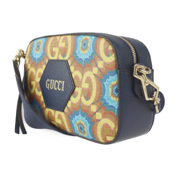 2222123007204 2 Gucci GG Kaleidoscope Shoulder Bag Navy Yellow